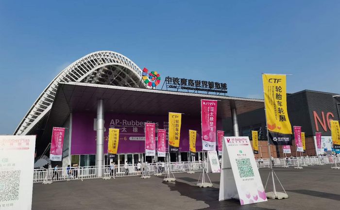 Exploiter Molybdenum Participated in the 19th (Qingdao) Asia Pacific Rubber and Plastic Exhibition