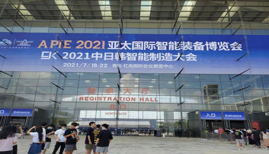  Exploiter Molybdenum Participated in the 2021 Qingdao Plastic Industry Exhibition CPE